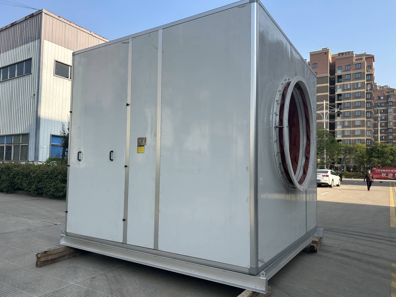 隔音箱式離心風(fēng)機 隔音箱式離心風(fēng)機