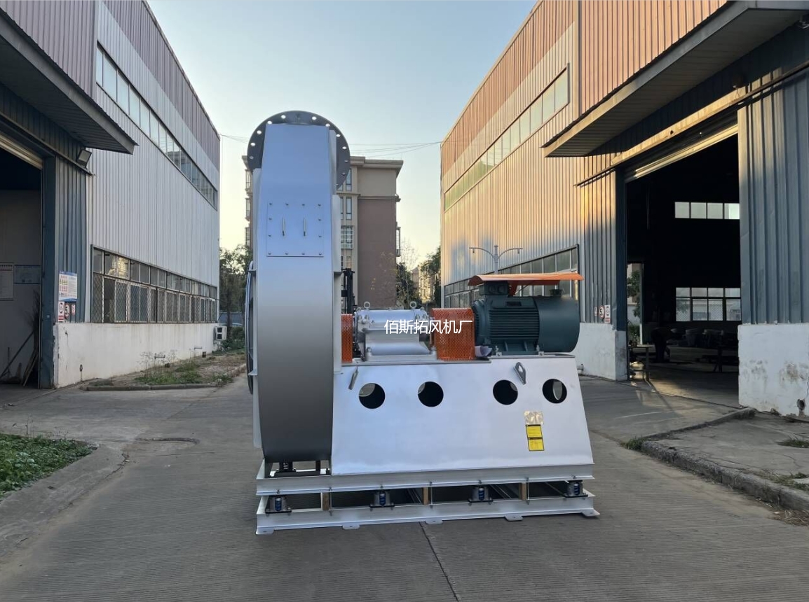 佰斯拓風(fēng)機(jī)生產(chǎn)廠 佰斯拓風(fēng)機(jī)生產(chǎn)廠