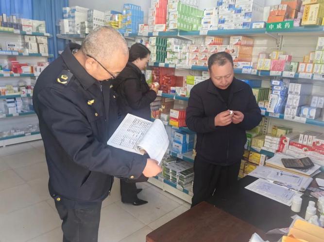 新澳门最快开奖和药店药师挂证遭核查与药师挂证药店罚款多少钱