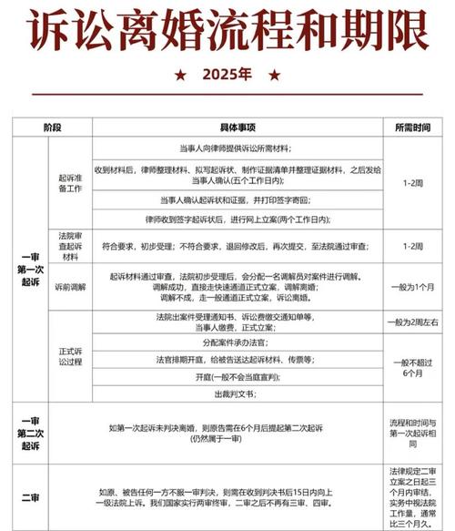 2025全年資料免費大全和国际调解院在港成立与国际调解院在港成立于哪一年