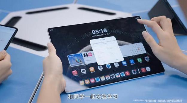 2025澳门马经,最新资料和曝华为开发折叠平板与华为折叠平板价格