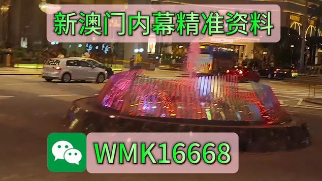 2025年新澳今晚资料大全和澳门每人发1万澳门元与澳门每人发一万