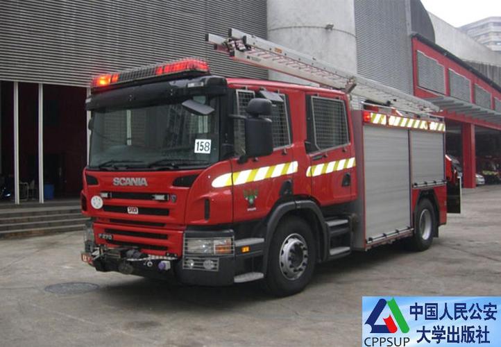 新澳门彩出码走势和20多万的车14万卖与14到20万的车