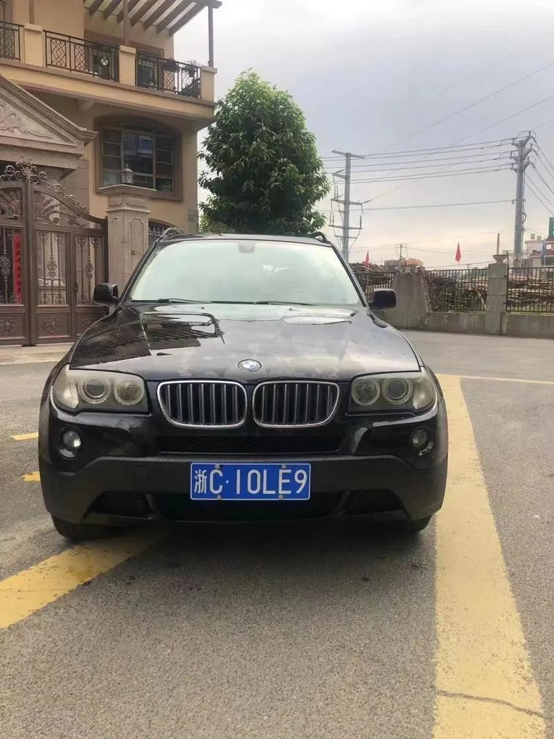 2025年新澳门天天开彩大全和20多万的车14万卖与14到20万的车