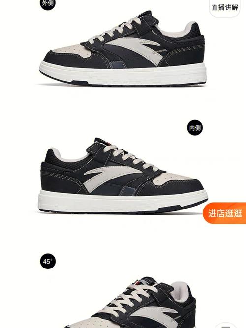 澳门开奖结果+开奖记录表013和日本版安踏卖疯了与安踏日本有卖吗