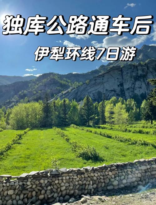澳门香港 第110页