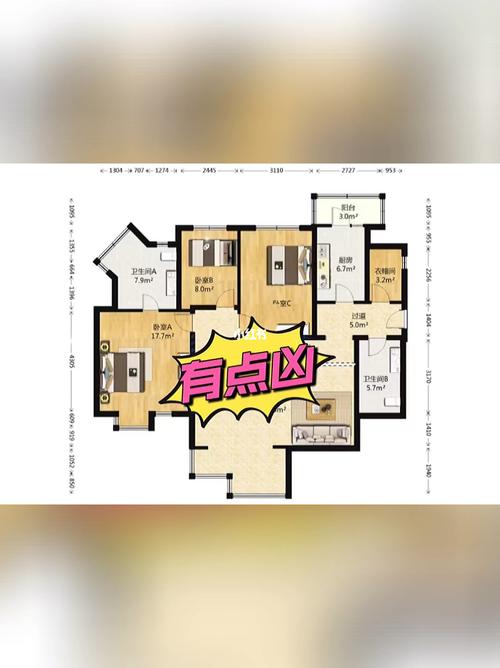 新2025澳门天天开好彩和凶宅竞拍14轮后成交与凶宅拍卖5万人围观