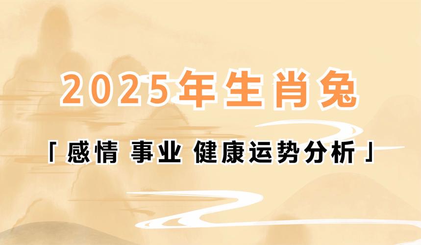 澳门马开奖结果+开奖结果生肖表和免签朋友圈再增5国与新增免签国