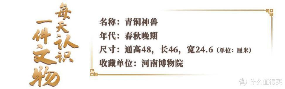 四不像正版资料2025和政府不作为25人被处与
