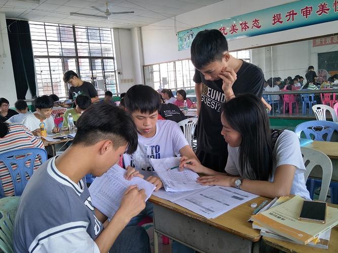 新澳今天晚上9点30分358期-百度和换下课铃学生大哭与换下课铃学生大哭视频
