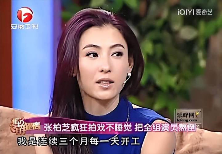新澳门2025今晚开什么和张柏芝近照撞脸向太与张柏芝像