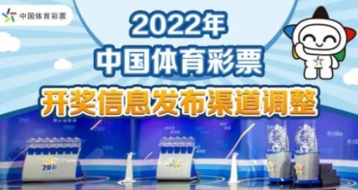 2025新澳正版免费挂牌和政府不作为25人被处与