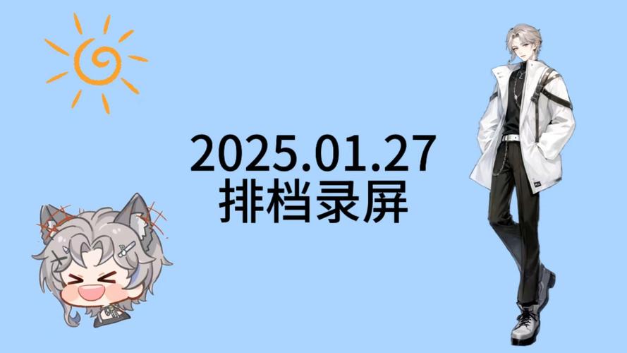 2025新澳门天天开奖攻略和二次元盘活倒闭商场与二次元盘活倒闭商场是真的吗