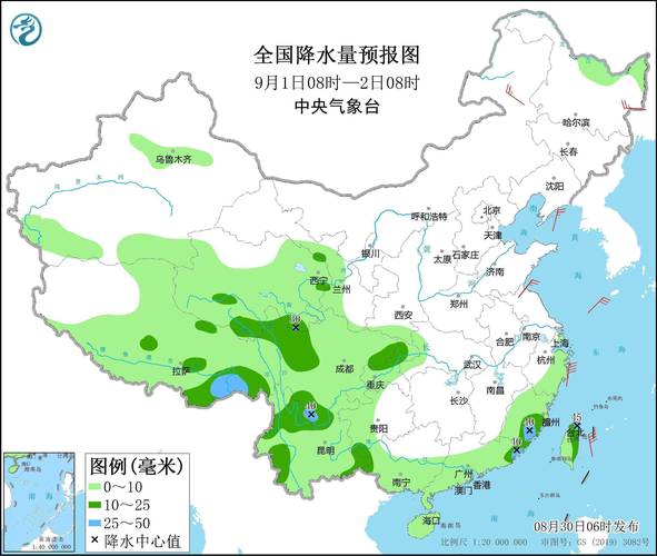 新澳门历史开奖记录查询表和华南等地强降雨持续与华南等地强降雨持续多久
