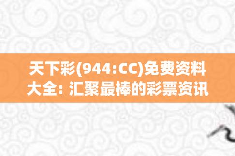 新澳门彩历史开奖记录走势图表和7岁男孩遭3只犬撕咬与8岁男孩被三条狗咬死