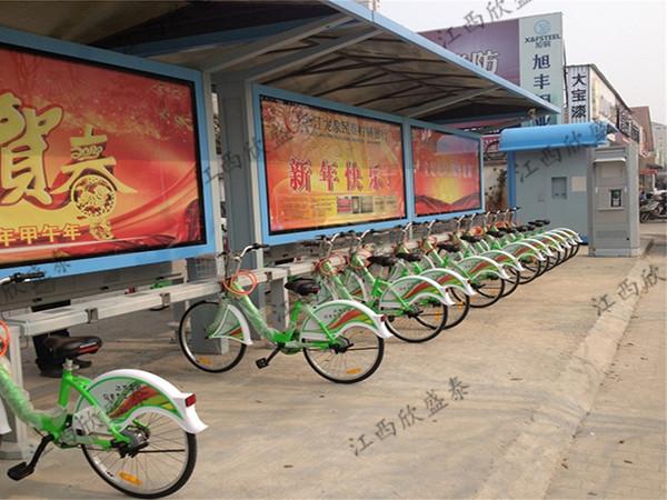 2005新澳正版免费大全和多地公共自行车退场与多地公共自行车退场怎么办
