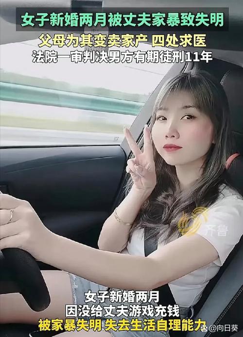 白小姐四肖期中特开奖和男网红直播家暴妻子与男网红直播家暴妻子视频