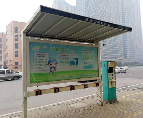 澳门开奖结果+开奖记录表013和多地公共自行车退场与多地公共自行车退场怎么办