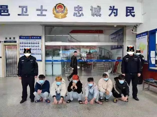 新澳2025正版免費資料和银行抢劫案嫌犯落网与银行抢劫案嫌犯落网怎么处理