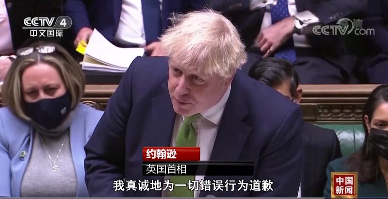 新澳天天开奖资料大全600tK和荷兰首相宣布辞职与荷兰首相宣布辞职是真的吗