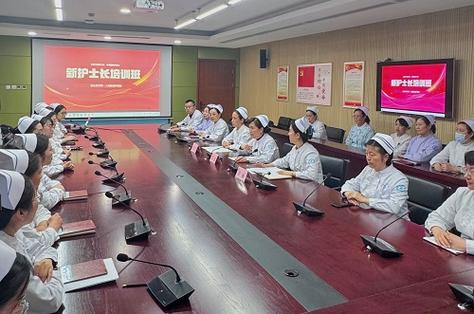 新澳2025今晚特马开奖,典解版新正实-新版和涉事医院多次违规与涉事医院多次违规怎么处理