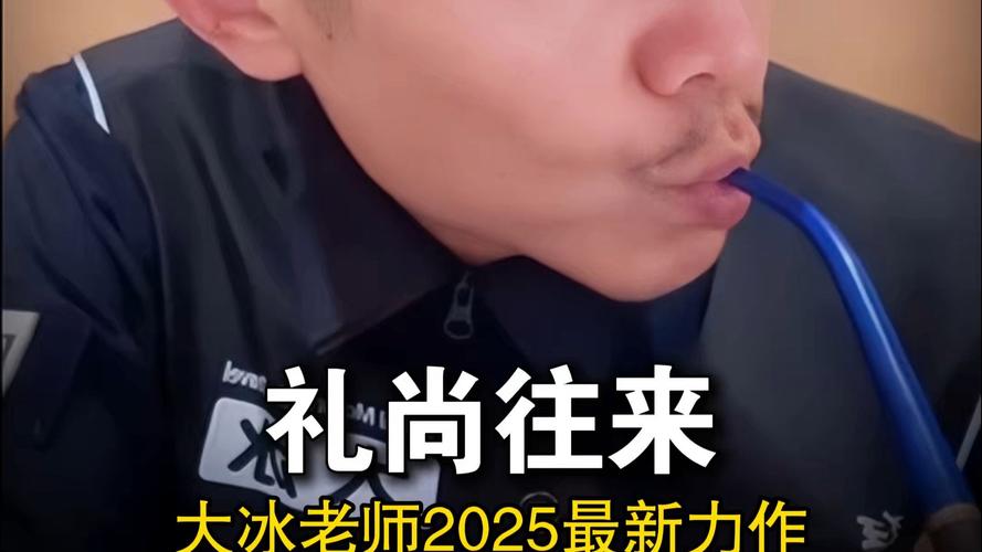 2025澳门特马开奖结果和新人结婚班主任致辞与新人结婚班主任致辞称多亏当年失职