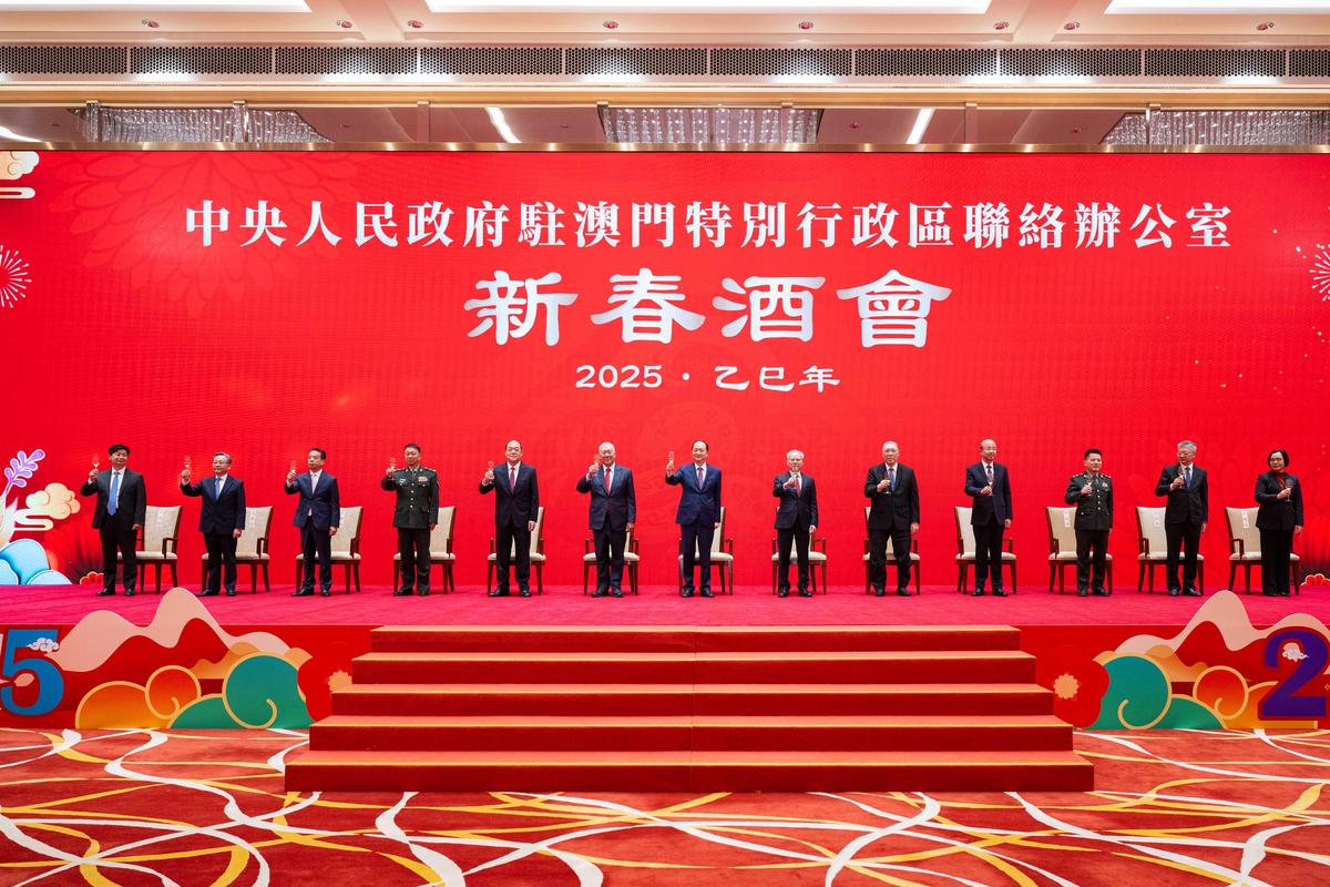 2025新澳门精准正版图库和越南取消计划生育与越南取消计划生育的原因