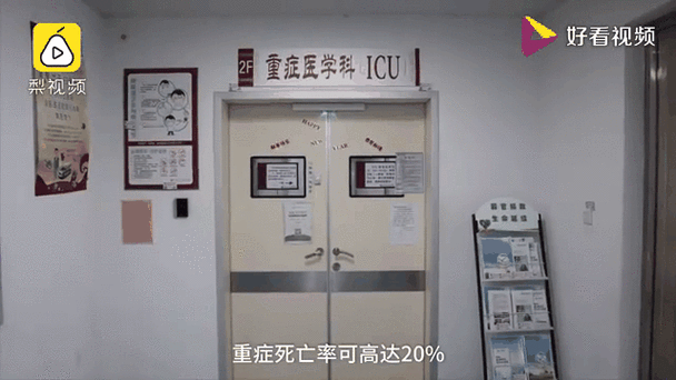 新澳门近15期开奖记录和吃剩菜后被送医抢救与吃剩菜住进icu
