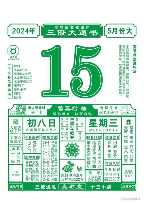 49.ccm澳门开奖和A股新开户156万户与a股新开户数