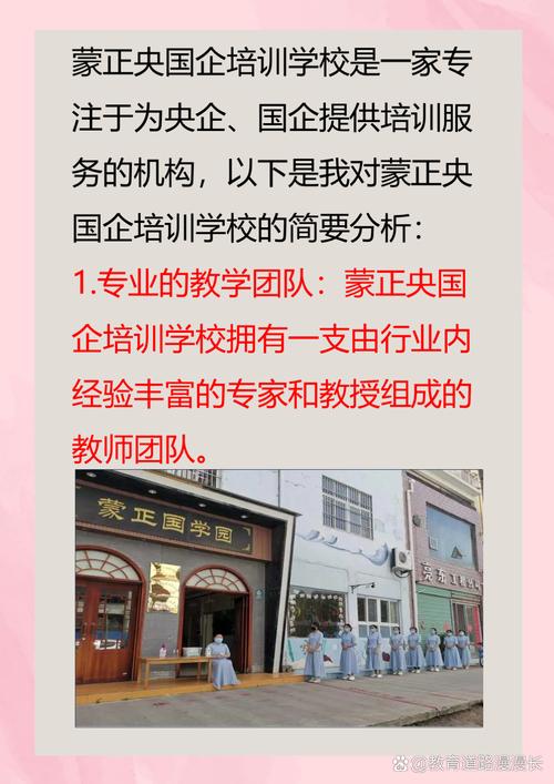 777788888管家婆免费和一汽车新央企将成立与中国一汽 央企