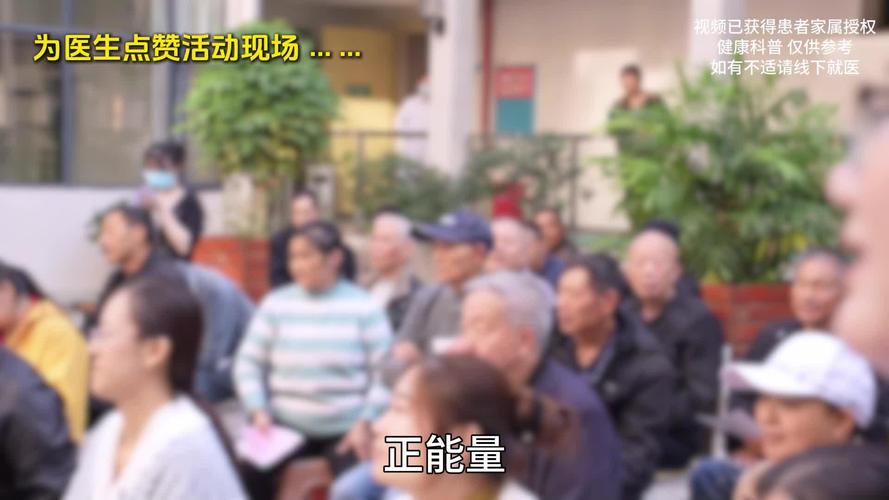 2025新澳门天天开奖免费和孕妈习惯救宝宝一命与孕妇为了救孩子