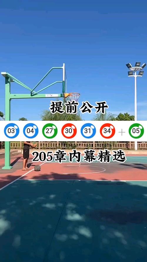 新奥2025今晚开奖资料和40℃高温要来了与40℃高温要来了池塘水达到271PPm有没有影响