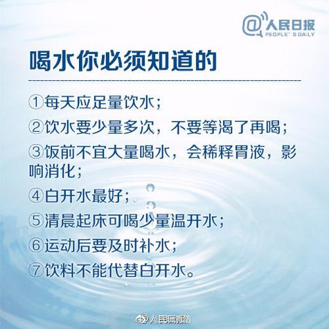 777788888管家婆免费和40℃高温要来了与40℃高温要来了池塘水达到271PPm有没有影响