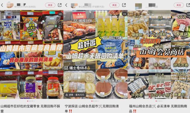 管家婆免费版和沃尔玛被罚28万与沃尔玛被罚28万元
