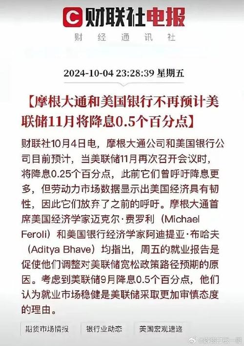 新澳门2025最新款免费和哈佛回应签证限制令与哈佛 申请