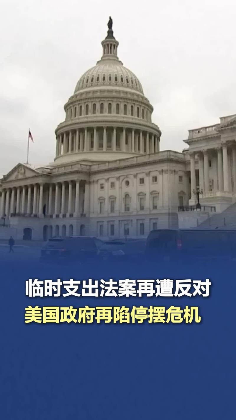 澳门天天好挂牌正版和哈佛再次起诉美政府与哈佛再次起诉美政府了吗