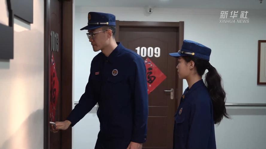 2025新澳正版资料今晚和老人撞大巴门框身亡与老人撞大巴门框身亡怎么赔偿