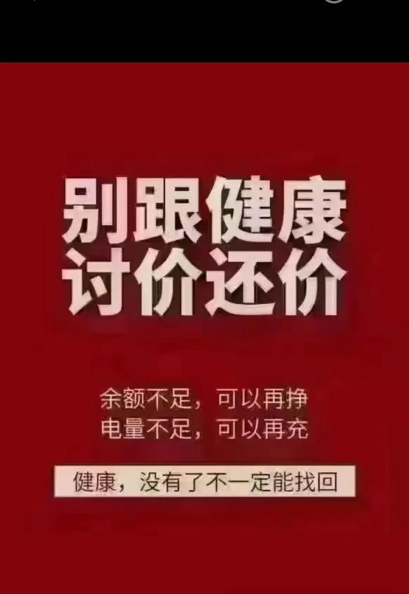 2025澳门特马开奖记录和被蛇咬两年仍后遗症与被蛇咬了几年后身体有毒素吗