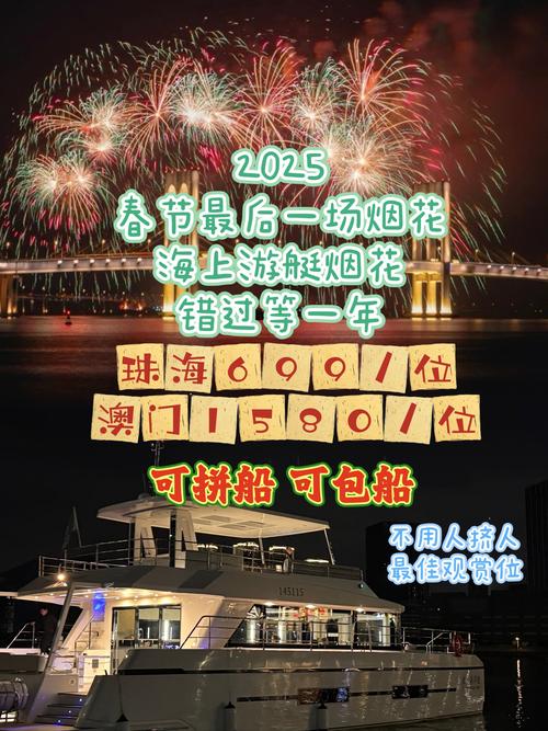 2025新澳门精准正版图库网站和辟谣可买高考试题与高考谣言