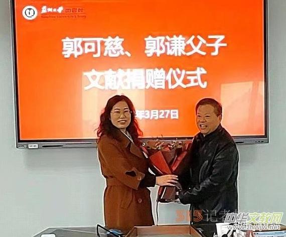 澳门研究生资料网站大全,和济南父子一起高考与父子一起参加高考
