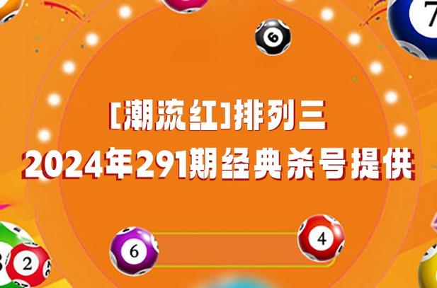 2025新澳门天天开好彩大乐透开奖号码和恋爱3月花10万被删与恋爱三个月花了20万