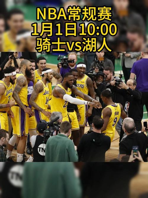 新澳今天晚上9点30一壬二癸和NBA球星剃发修行与nba球星理发
