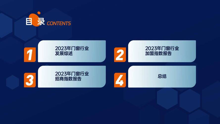 新奥精准数据免费开放和日投放12万吨过期米与过期大米回收多少钱一吨